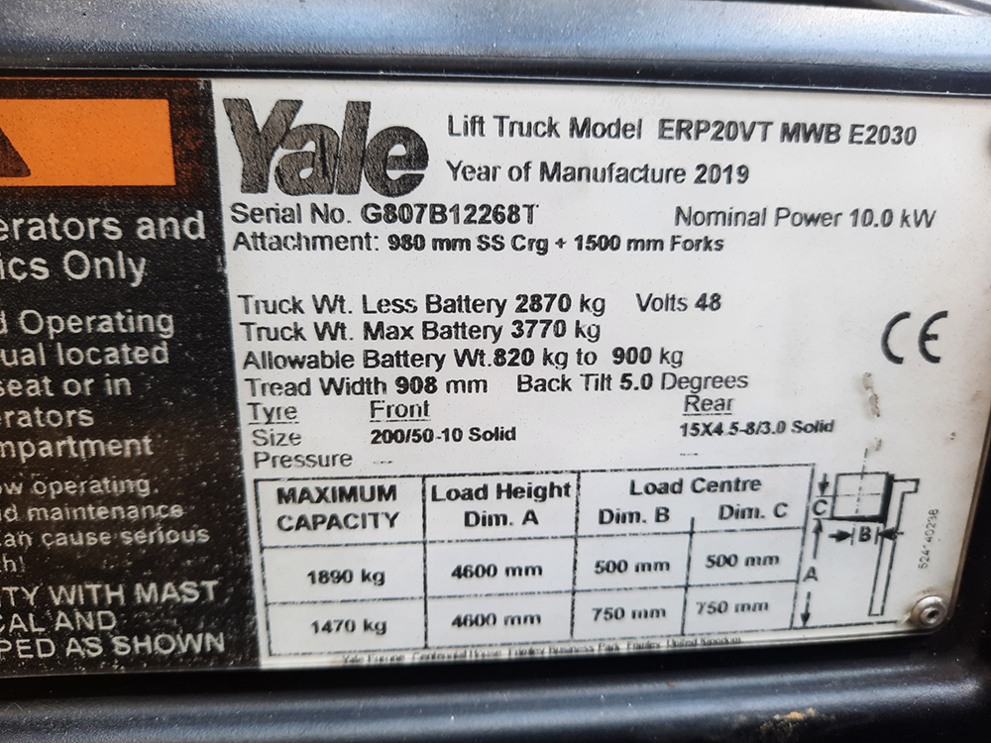 Yale_ERP20VT_1